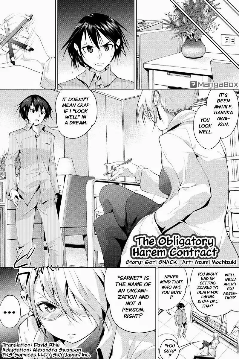 Kyousei Harem Keiyaku Chapter 24 1